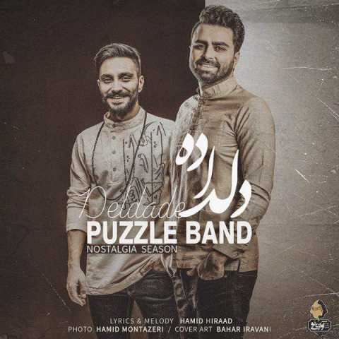 Puzzle Band Deldade